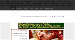 Desktop Screenshot of mahyasmatrimonial.com