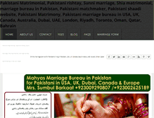 Tablet Screenshot of mahyasmatrimonial.com